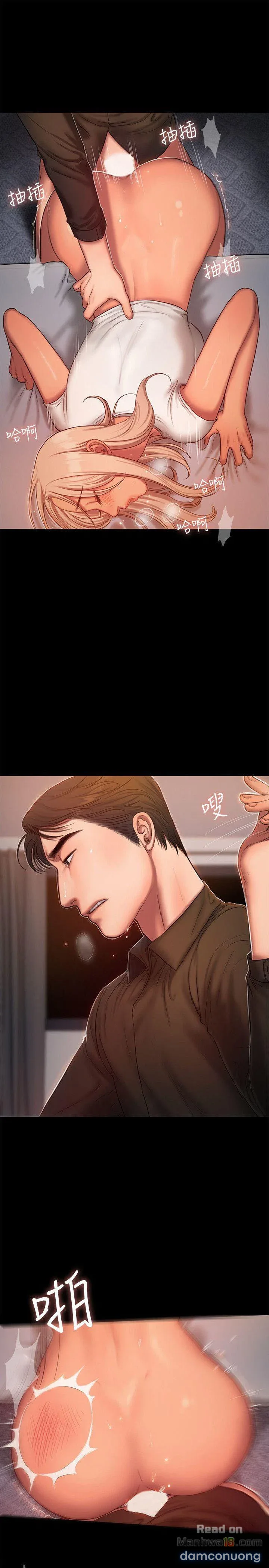 chạy không thoát 