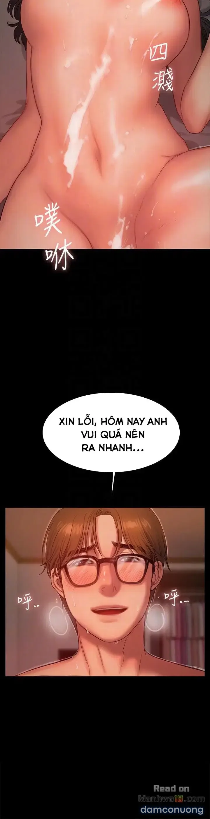 chạy không thoát 