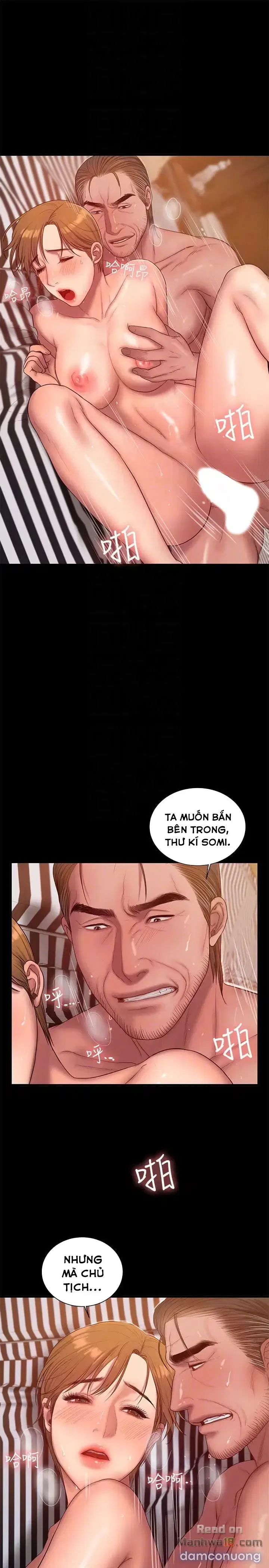chạy không thoát 