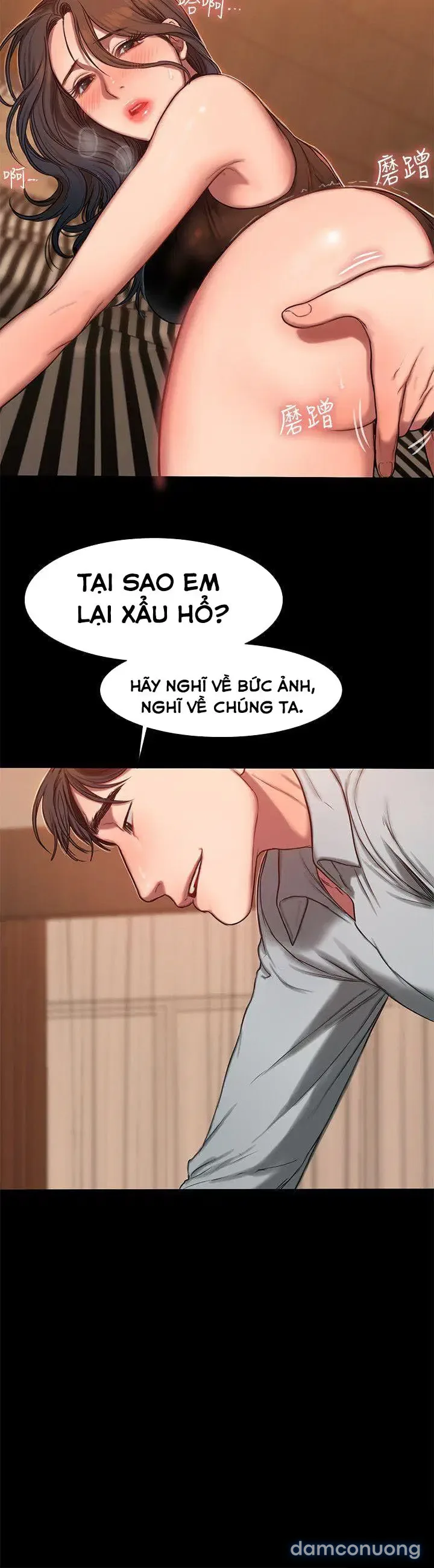 chạy không thoát 