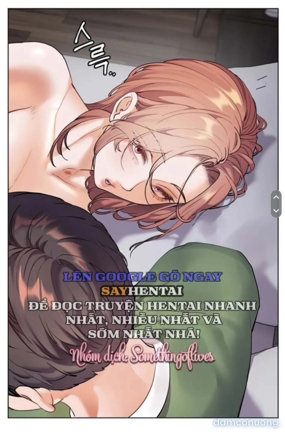 Nỗ lực của gia sư (sex only) 