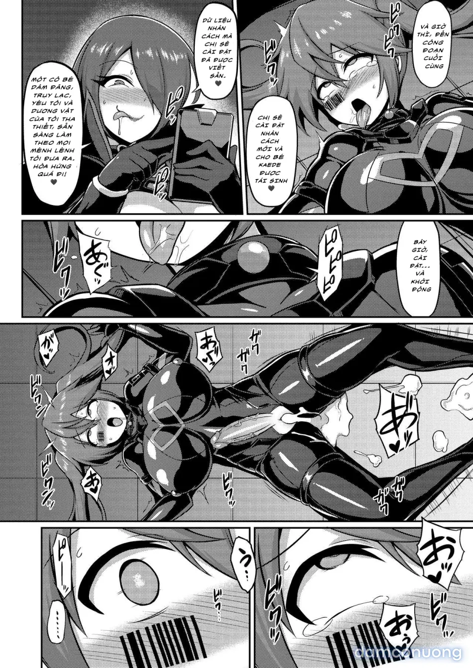 Sự sa ngã nữ anh hùng 