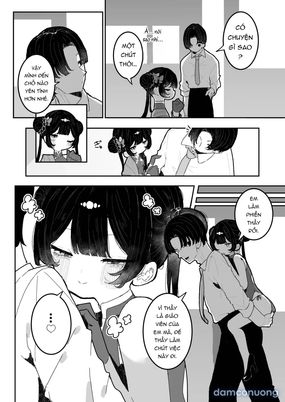Kisaki-chan no Ozanai 
