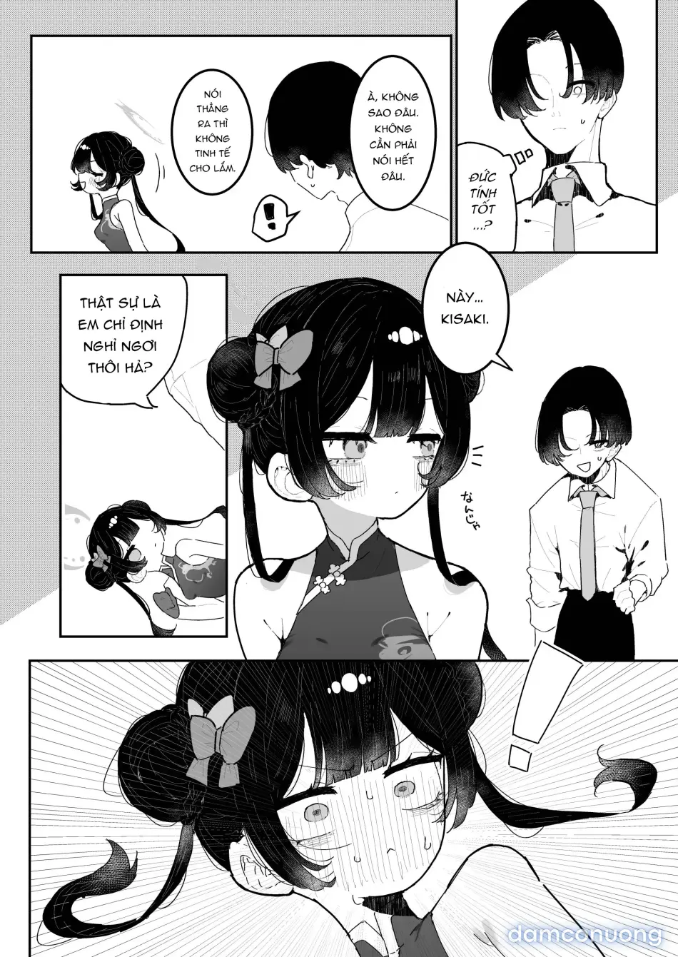 Kisaki-chan no Ozanai 