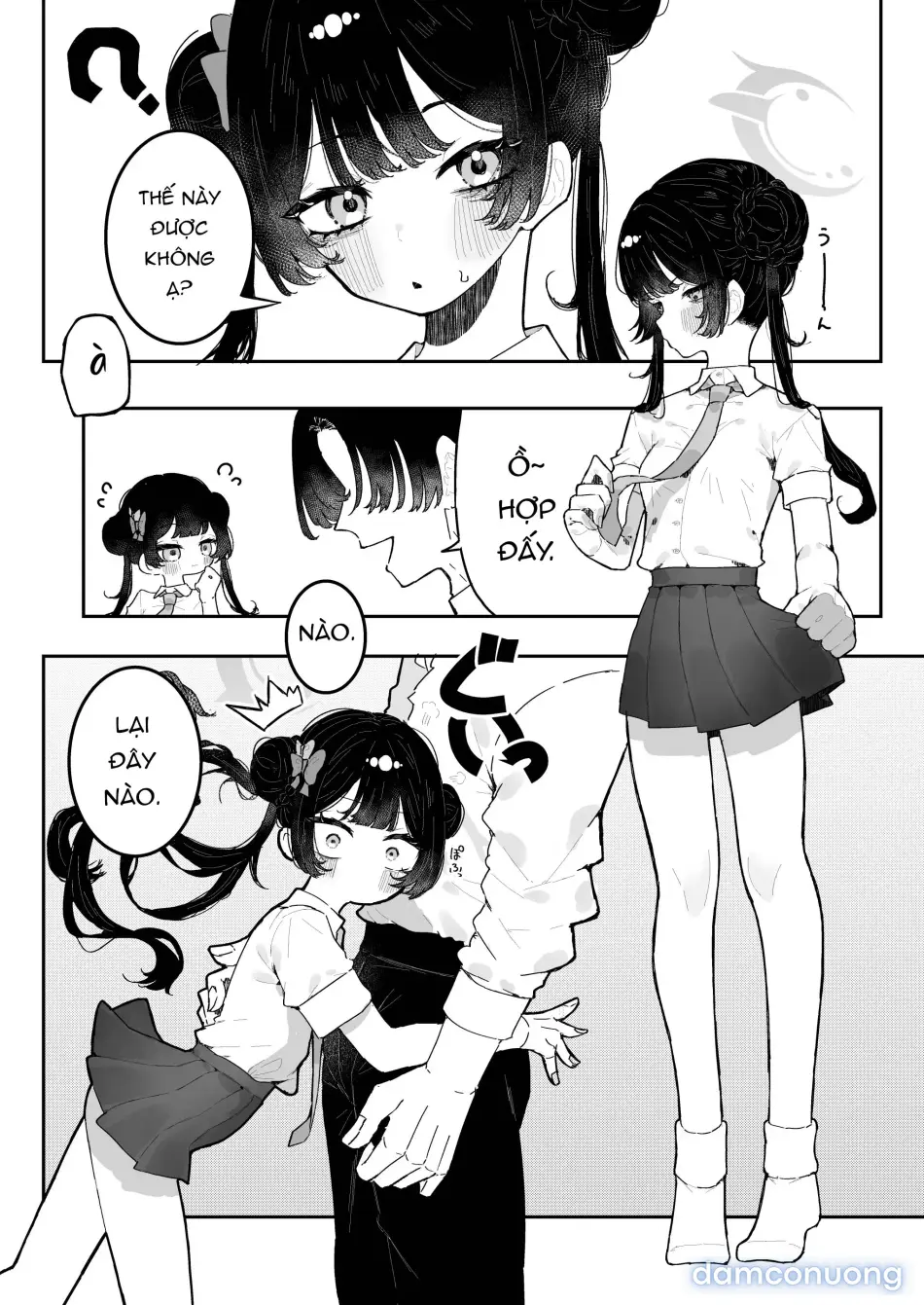 Kisaki-chan no Ozanai 