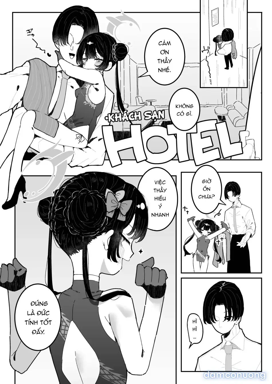 Kisaki-chan no Ozanai 