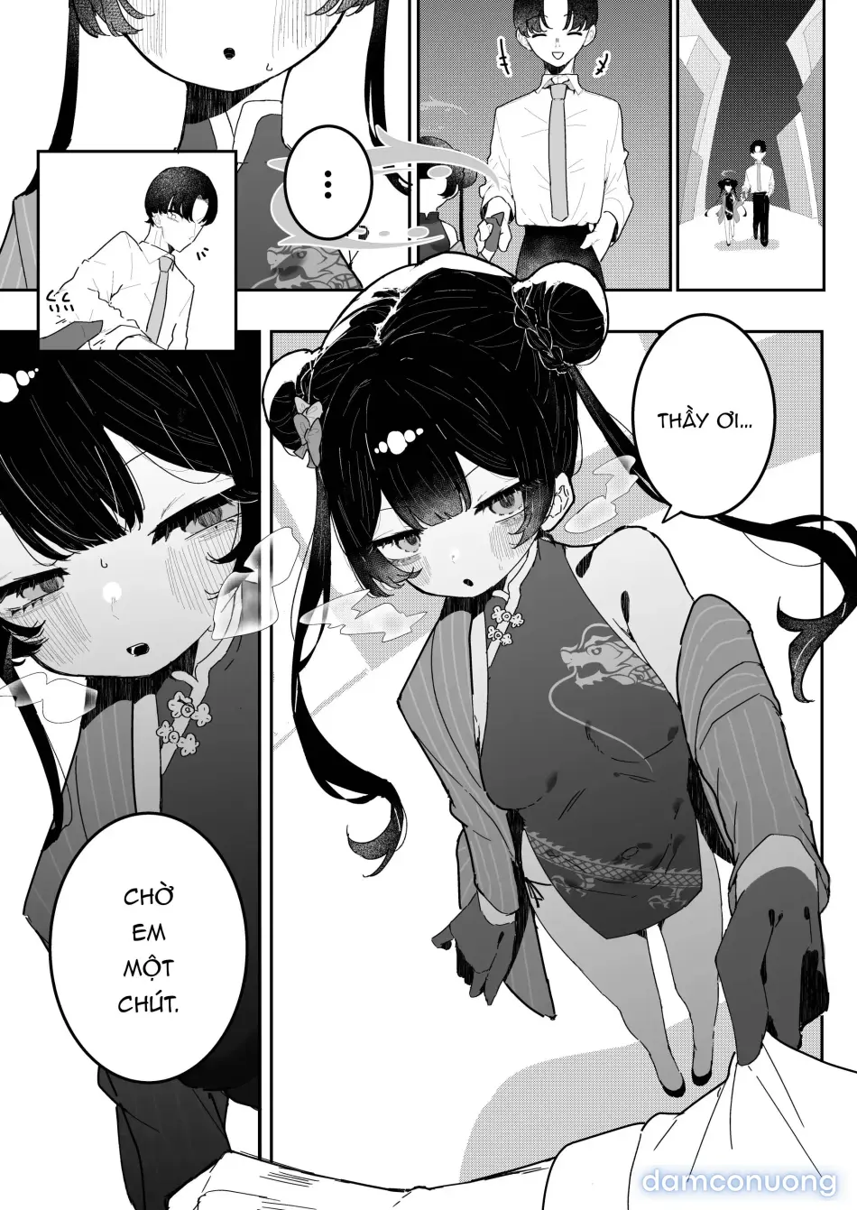 Kisaki-chan no Ozanai 