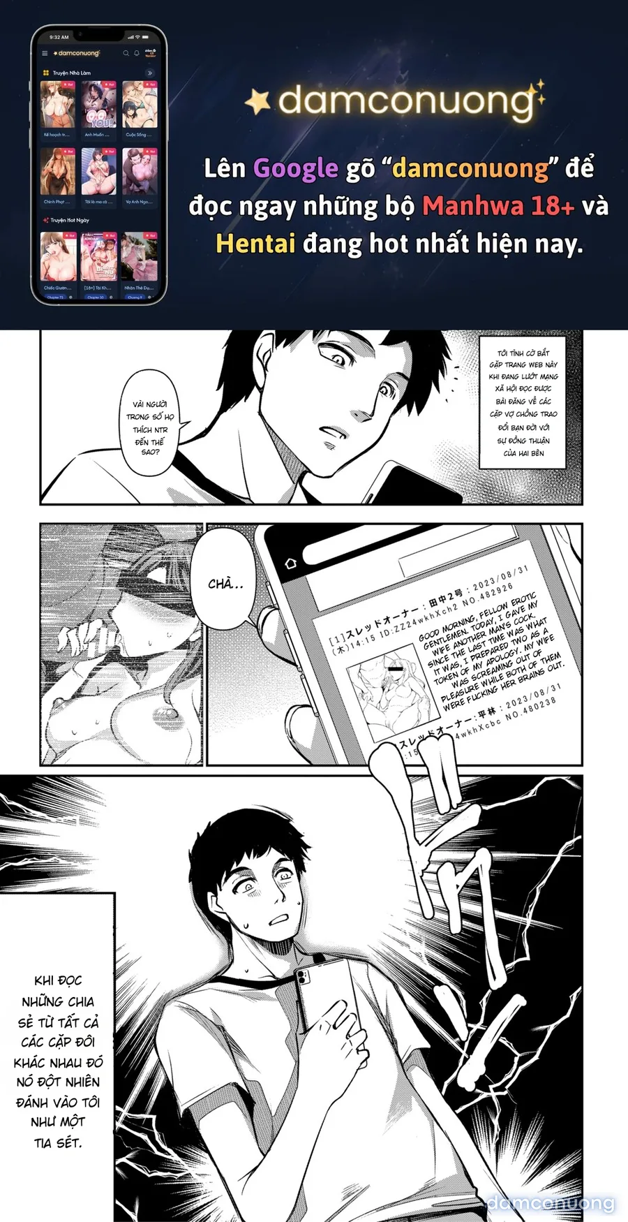 Aisai Netorase Houkoku ~Sekai Ichi Kawaii Boku no Yome~ - I had my wife "NTR" and made her report it. 