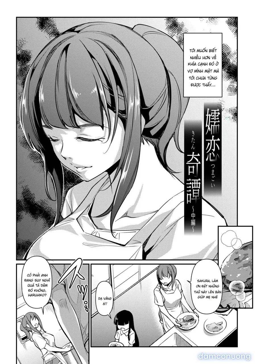 Aisai Netorase Houkoku ~Sekai Ichi Kawaii Boku no Yome~ - I had my wife "NTR" and made her report it. 