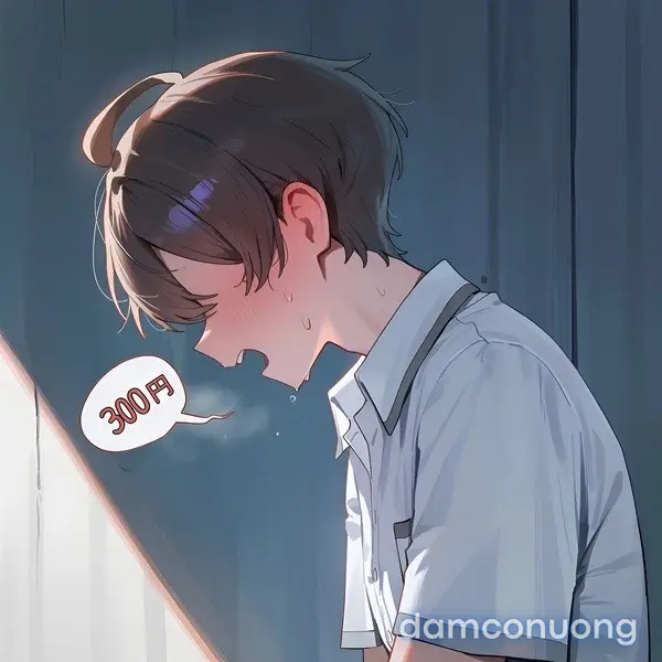 Ai ngẫu vị 
