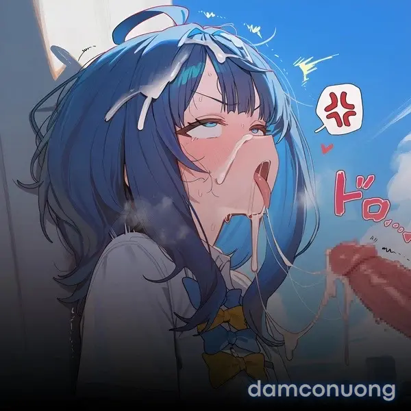 Ai ngẫu vị 