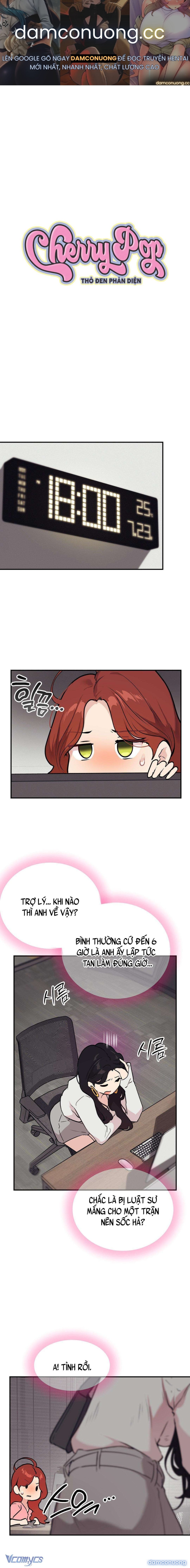 『18+』Cherry Pop 