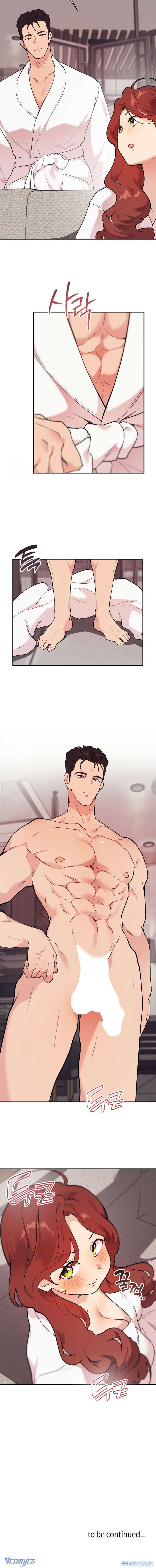 『18+』Cherry Pop 