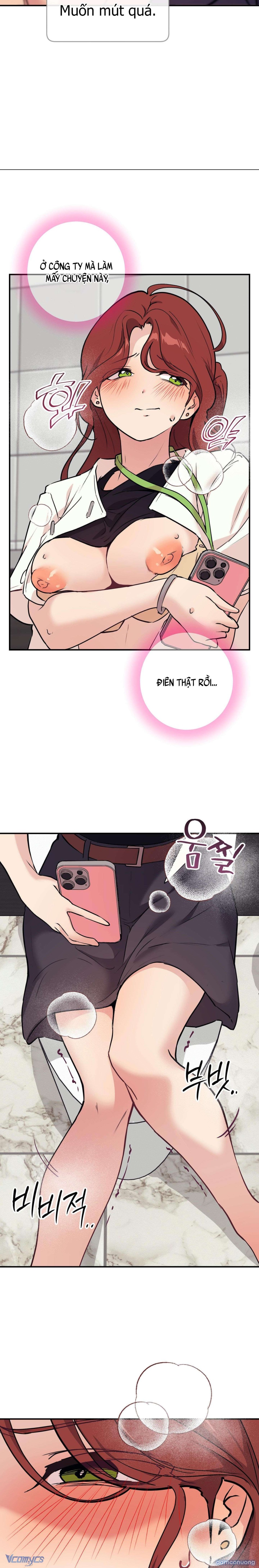 『18+』Cherry Pop 