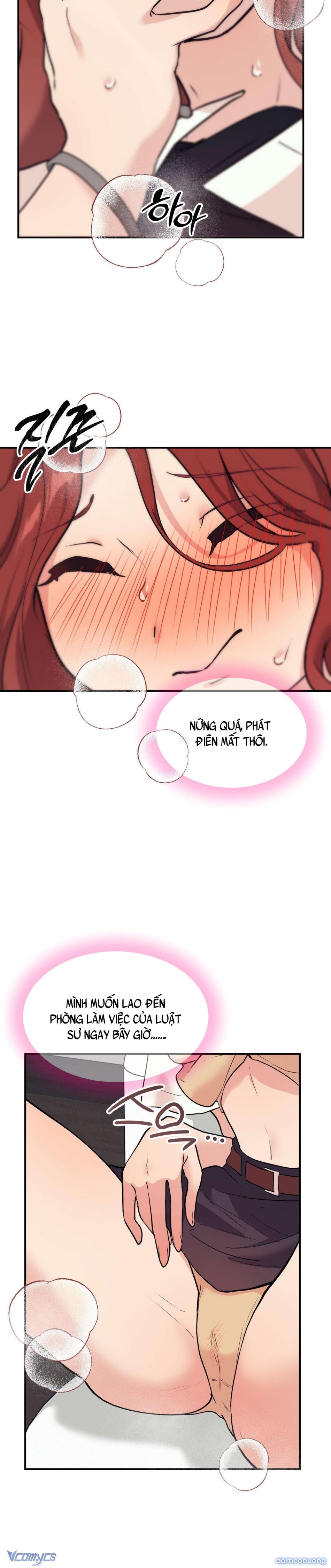 『18+』Cherry Pop 