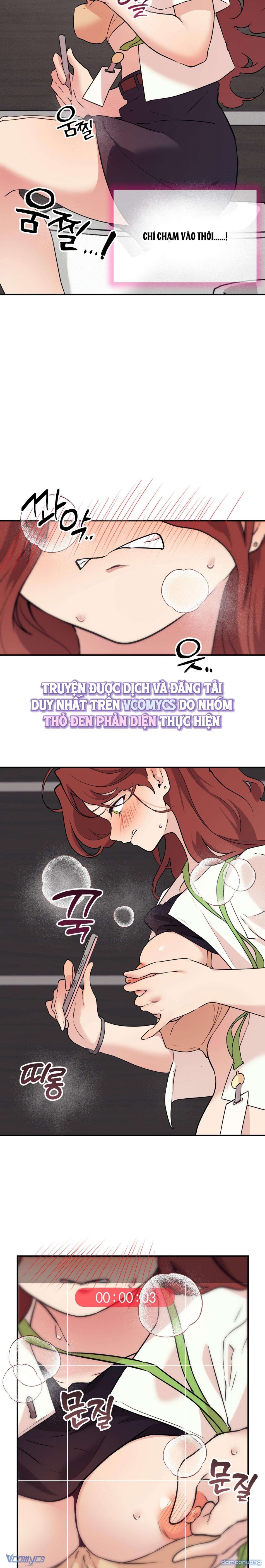 『18+』Cherry Pop 