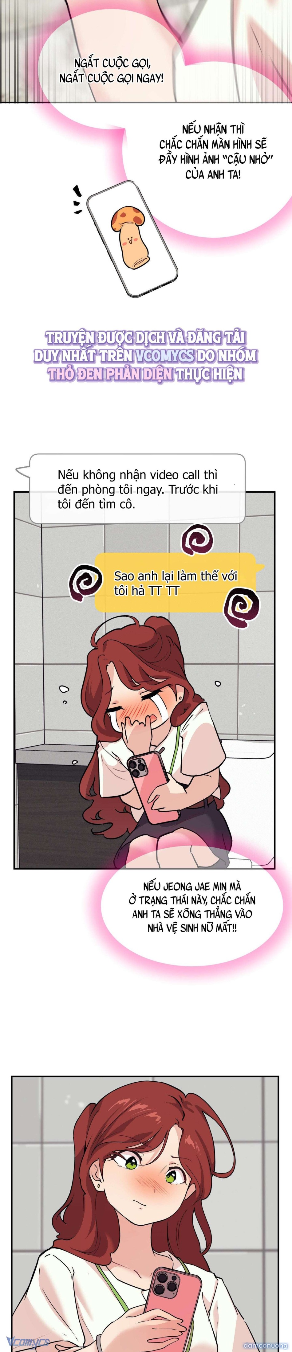 『18+』Cherry Pop 