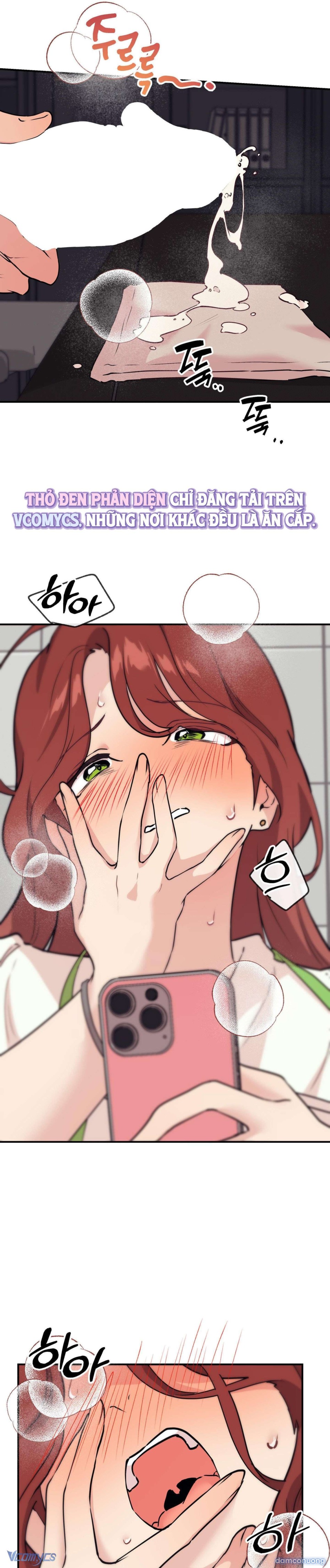 『18+』Cherry Pop 