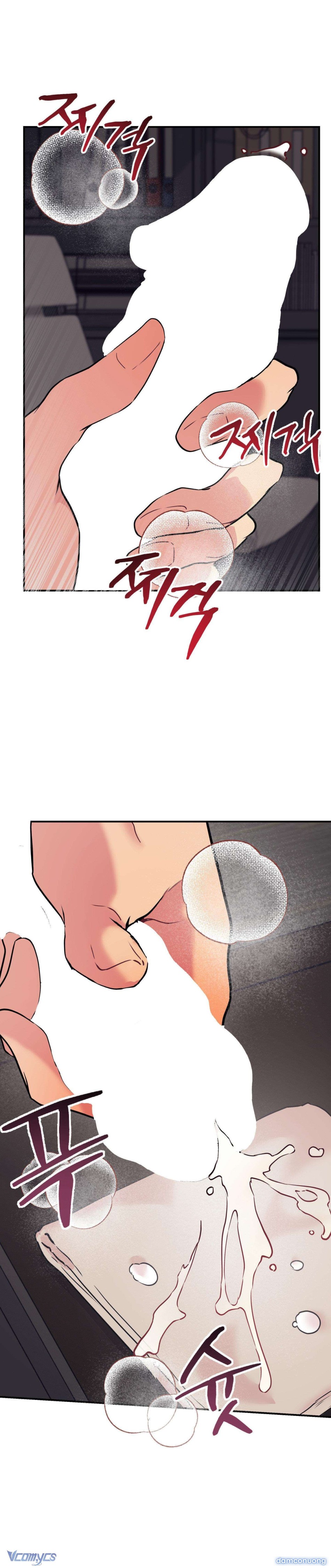 『18+』Cherry Pop 