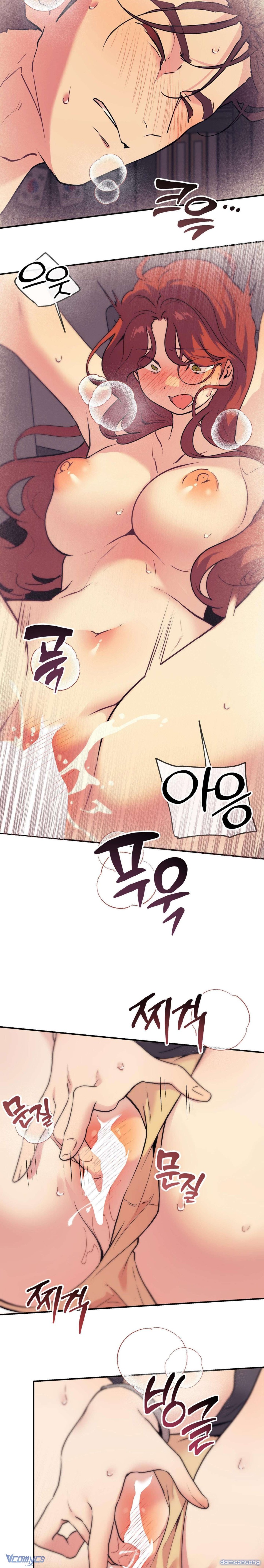 『18+』Cherry Pop 