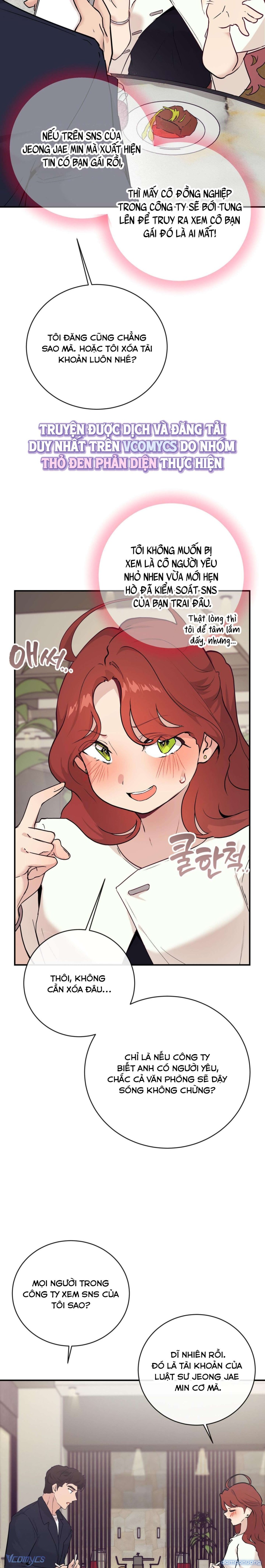 『18+』Cherry Pop 