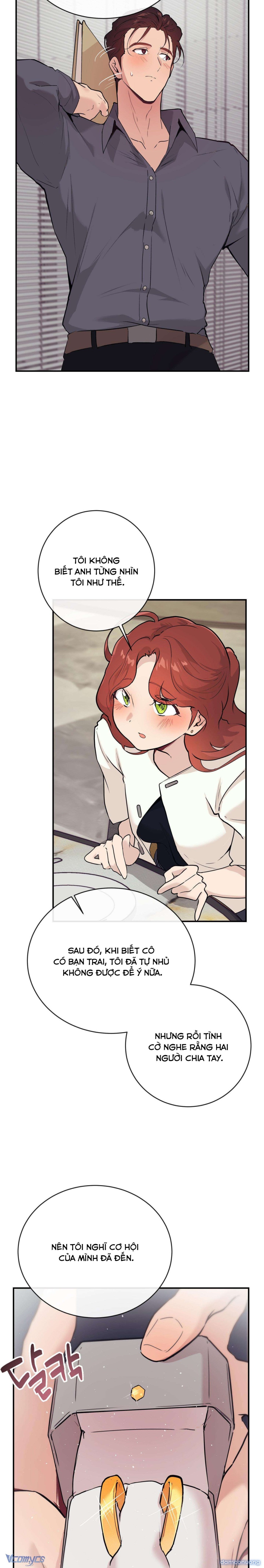 『18+』Cherry Pop 
