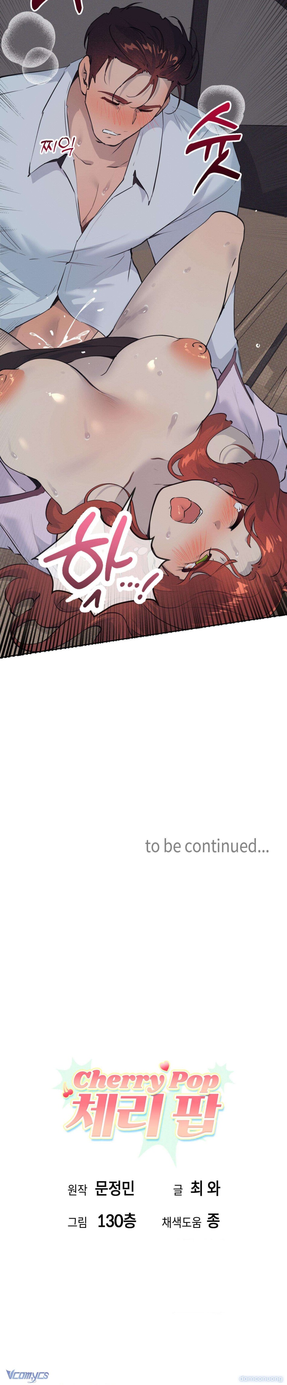 Cherry Pop 