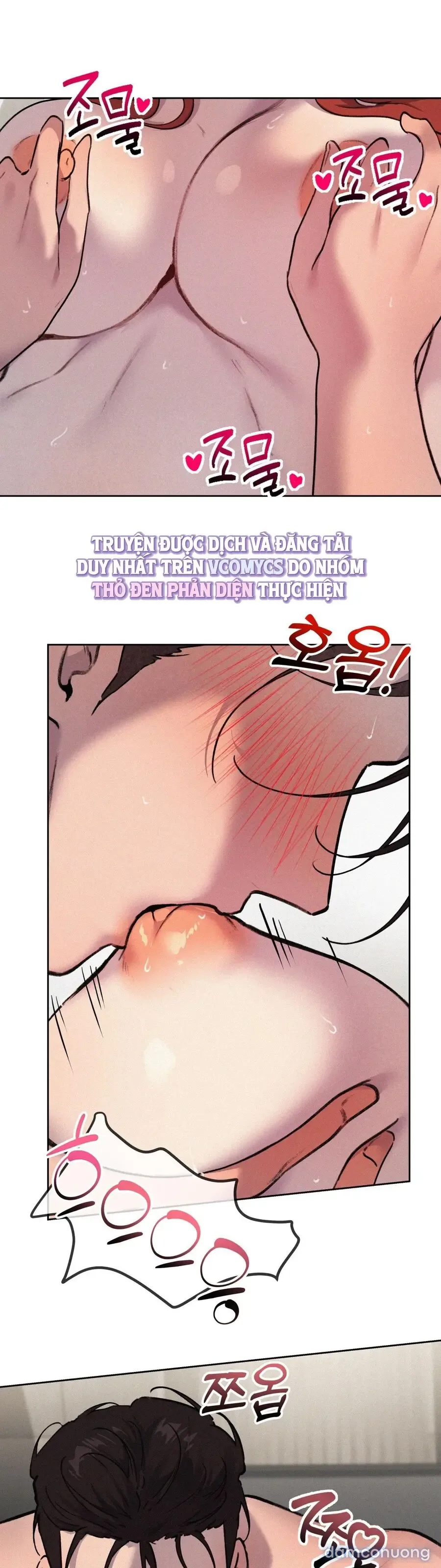 Cherry Pop 