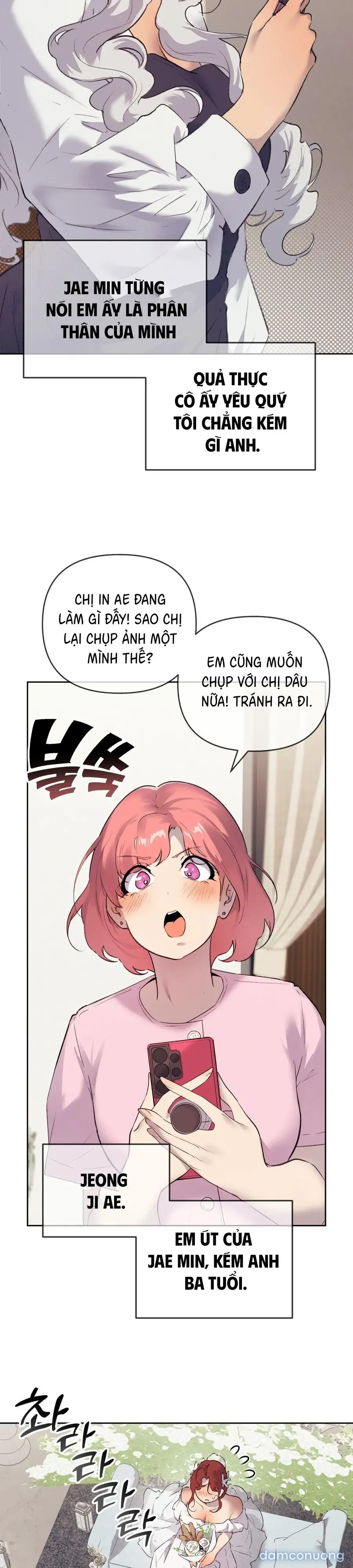 Cherry Pop 