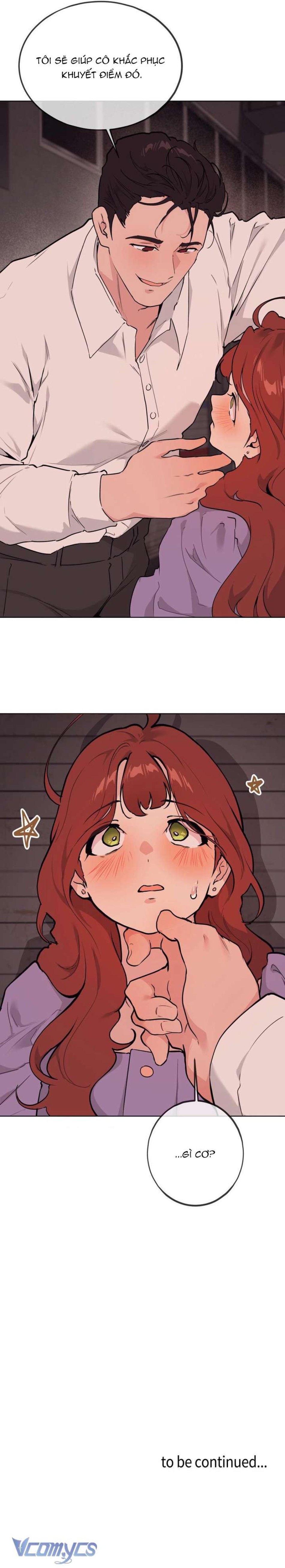 Cherry Pop 