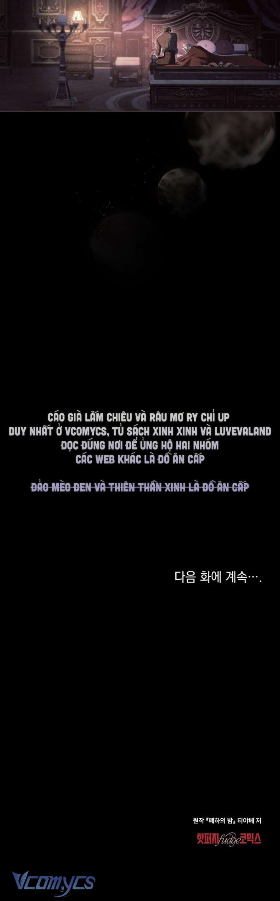 [18+] Đêm Của Nữ Vương 