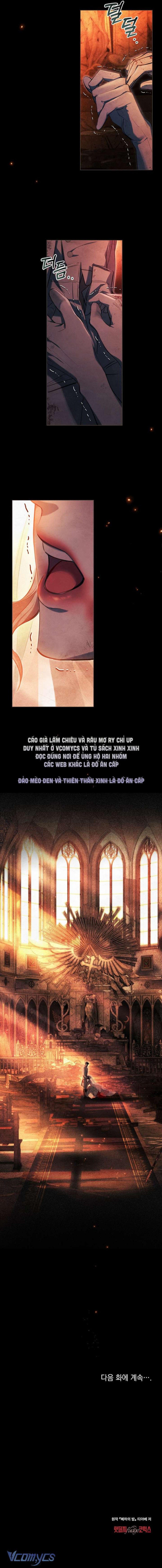 [18+] Đêm Của Bệ Hạ 