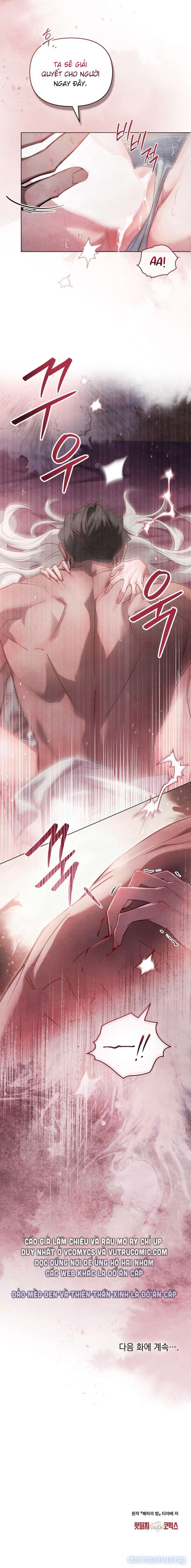 [18+] Đêm Của Bệ Hạ 