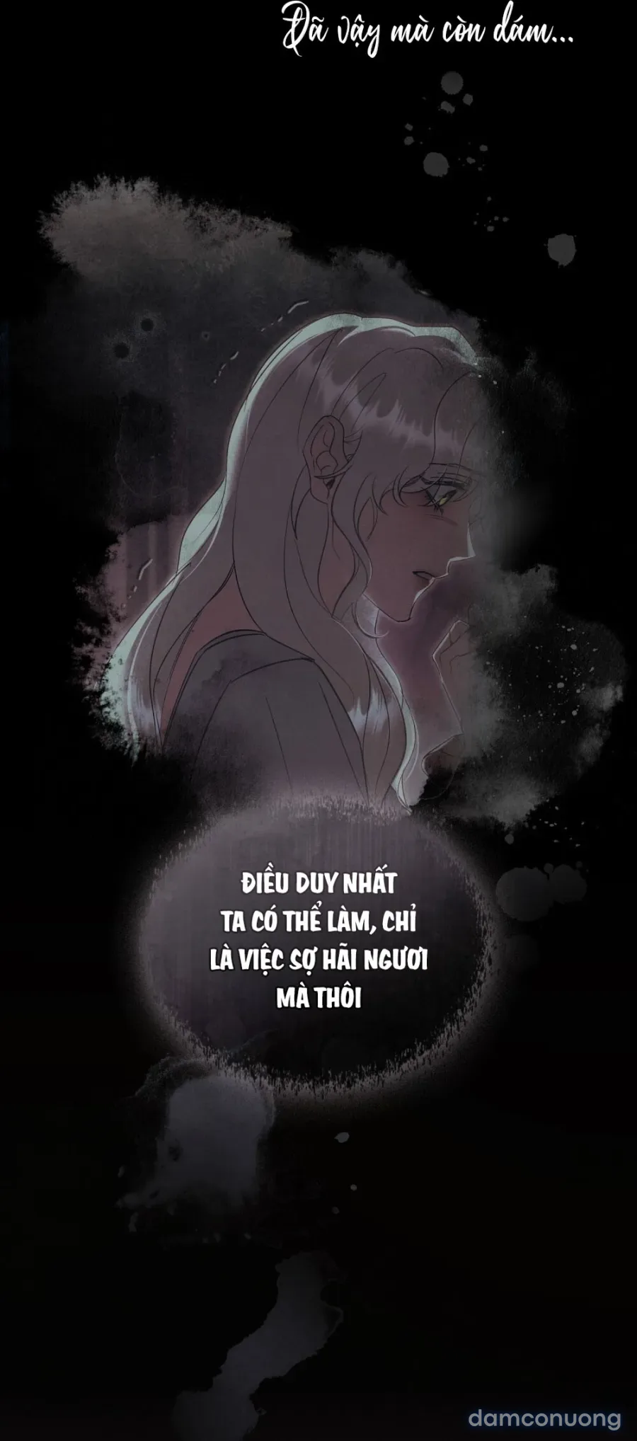 [18+] Đêm Của Bệ Hạ 