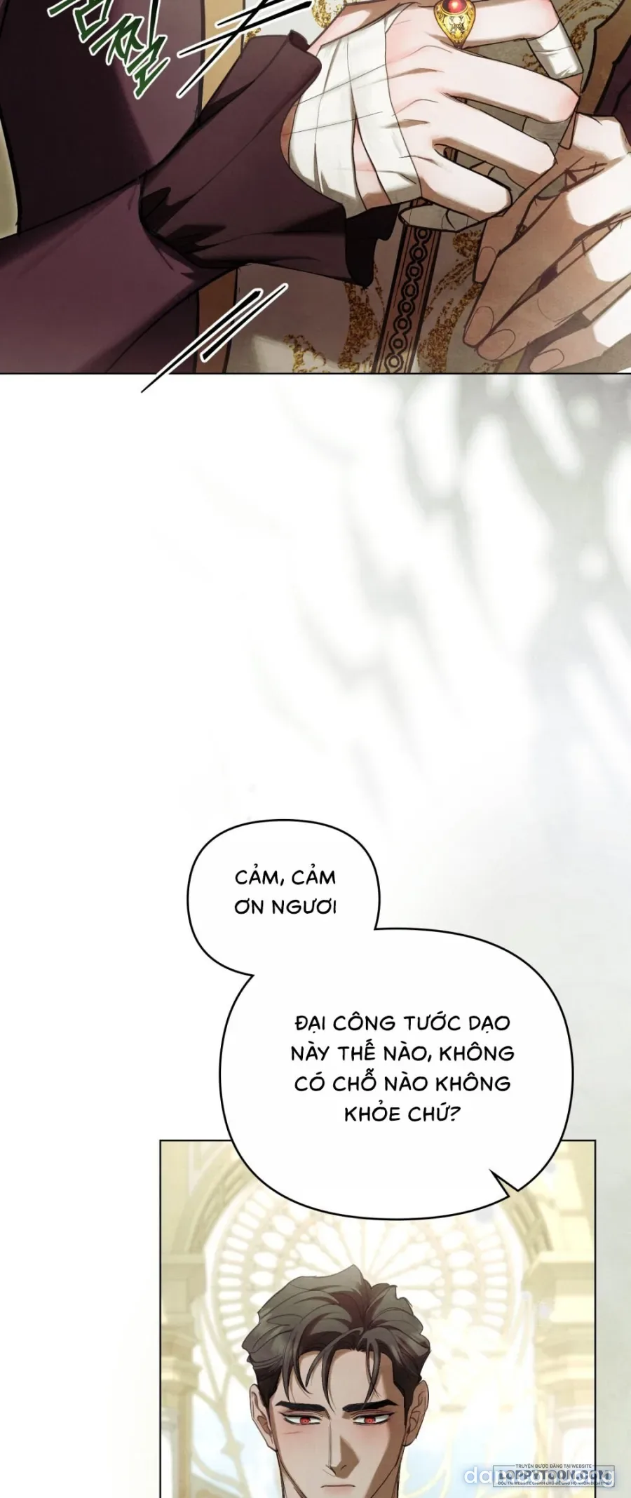 [18+] Đêm Của Bệ Hạ 
