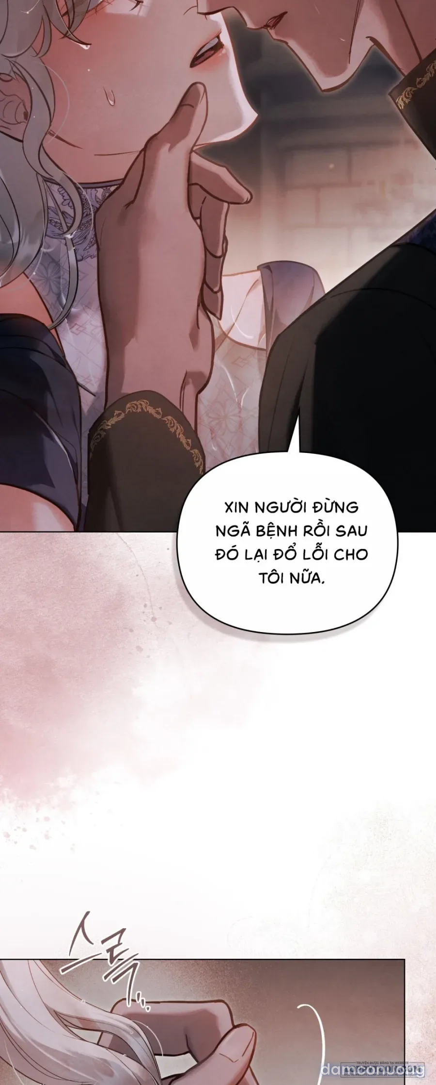 [18+] Đêm Của Bệ Hạ 