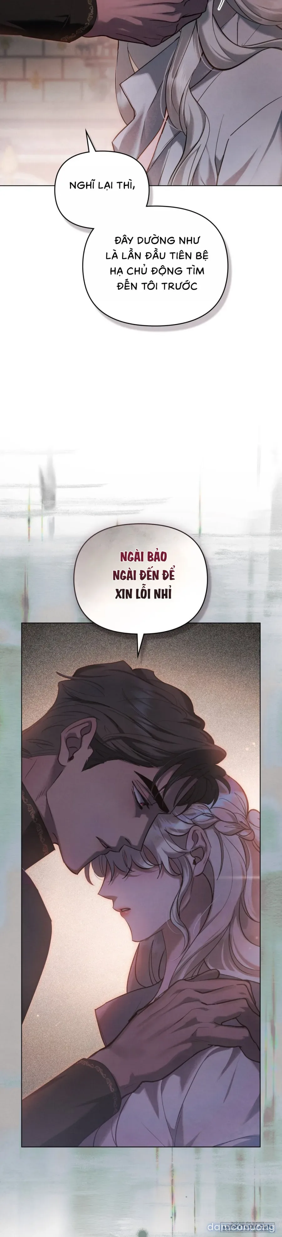 [18+] Đêm Của Bệ Hạ 