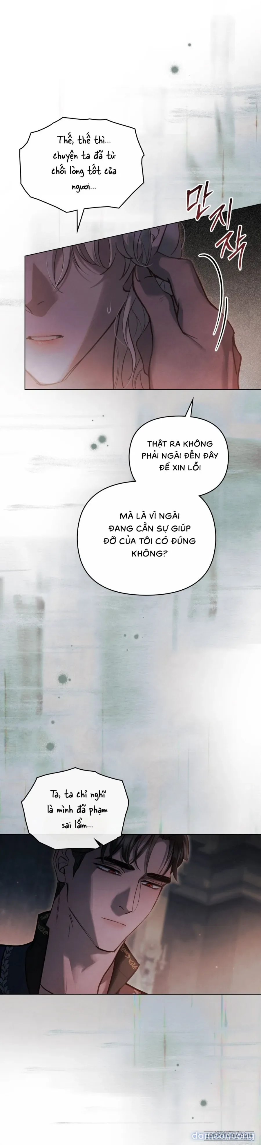 [18+] Đêm Của Bệ Hạ 