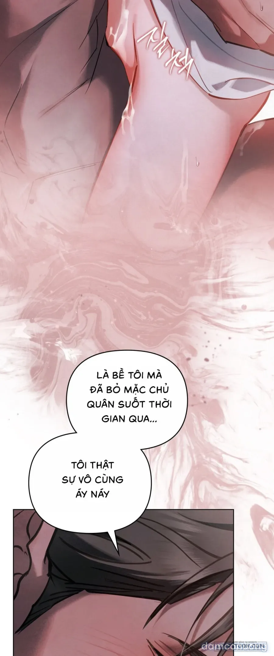 [18+] Đêm Của Bệ Hạ 