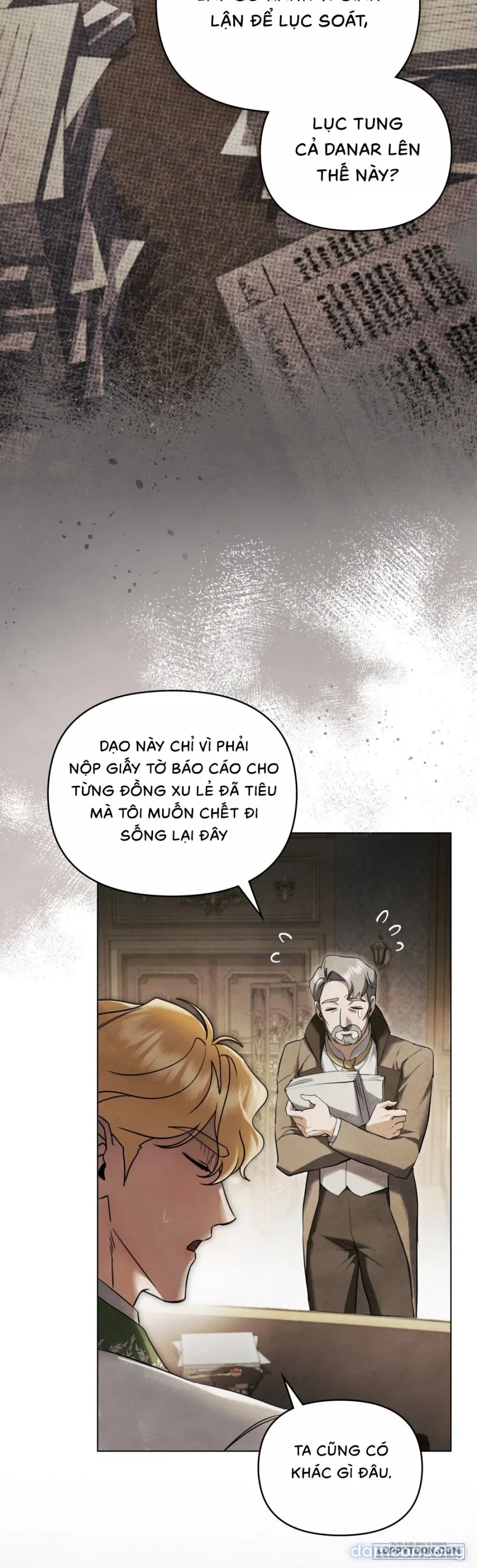 [18+] Đêm Của Bệ Hạ 