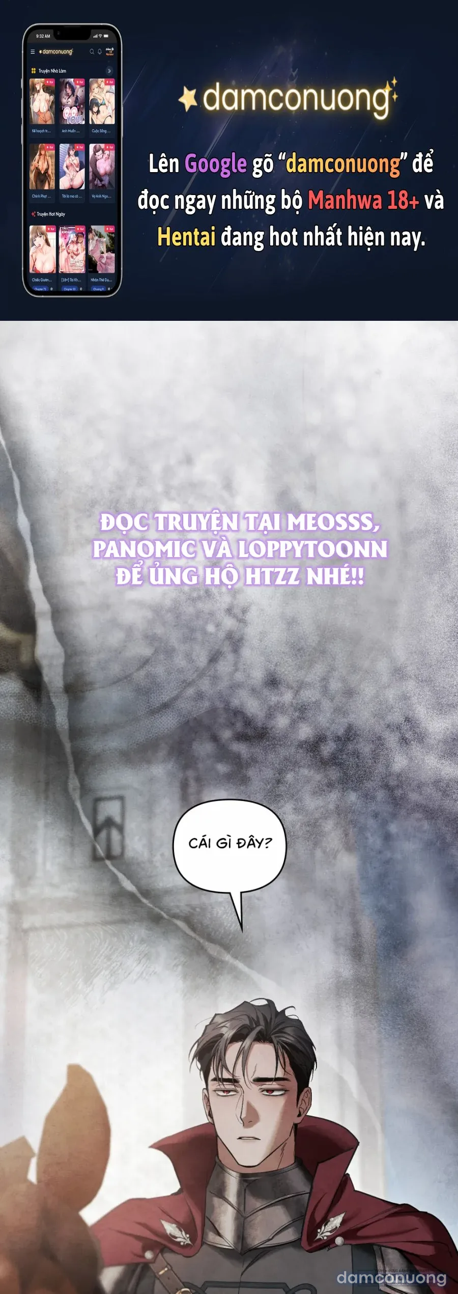 [18+] Đêm Của Bệ Hạ 