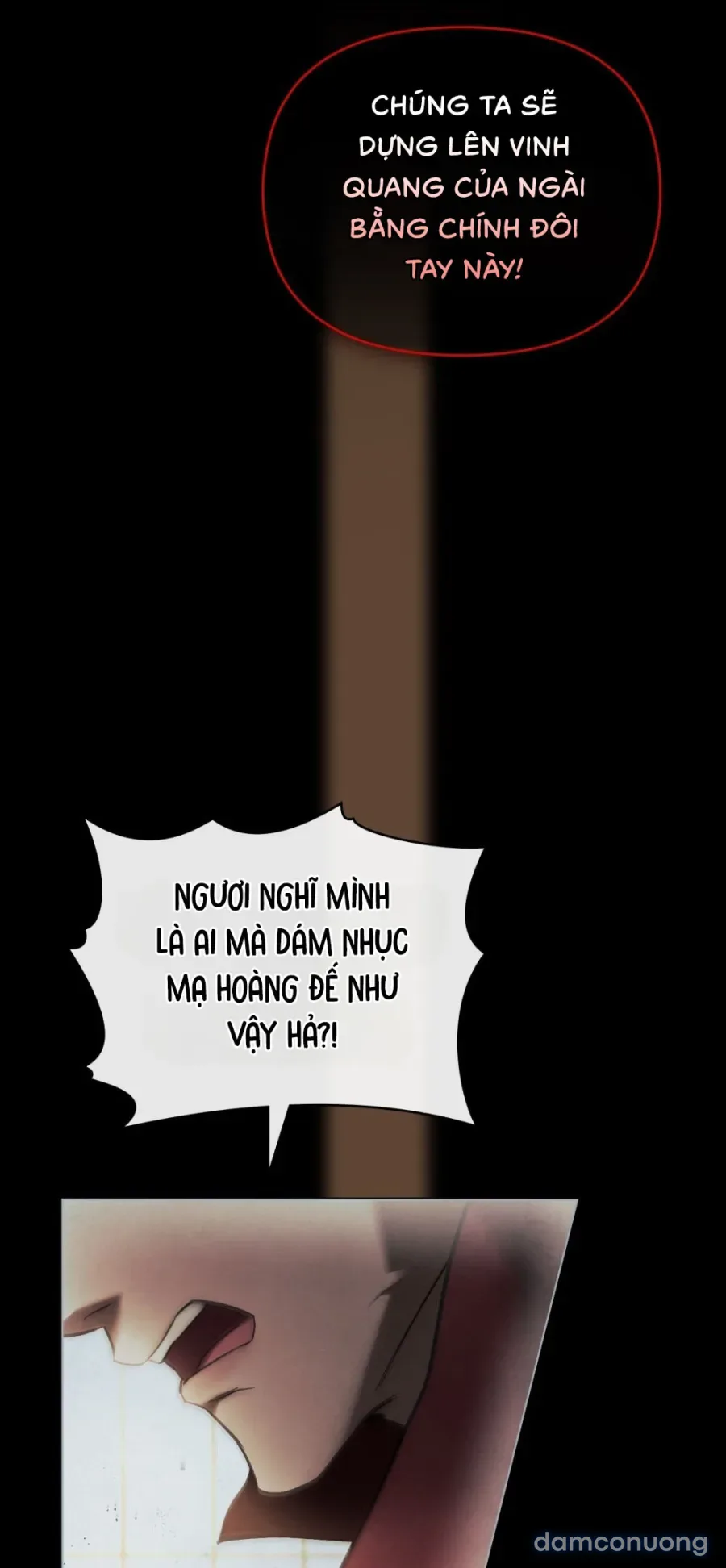 [18+] Đêm Của Bệ Hạ 