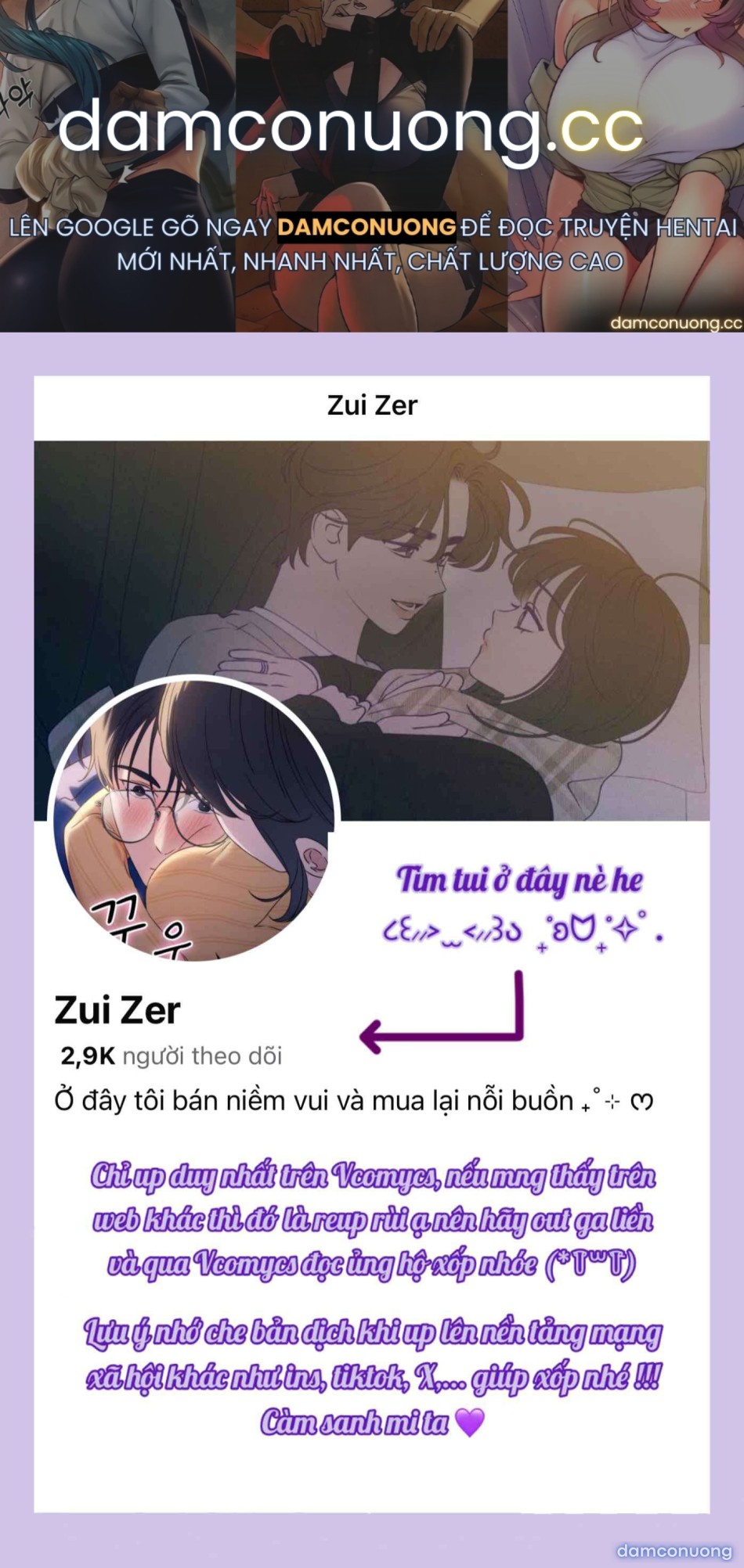 〖18+〗- Trường Nam Sinh 