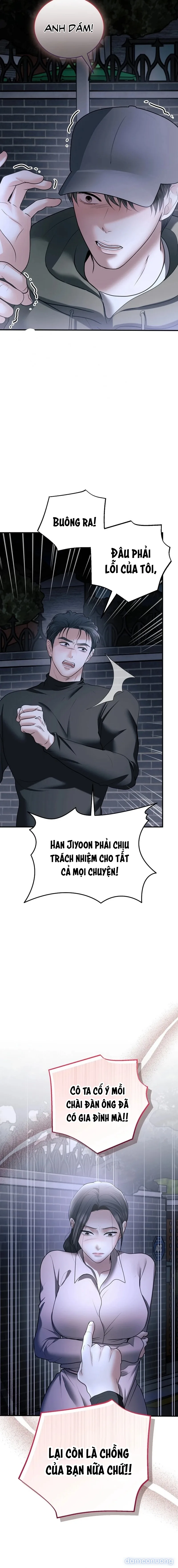 〖18+〗- Chồng Của Bạn Tôi 
