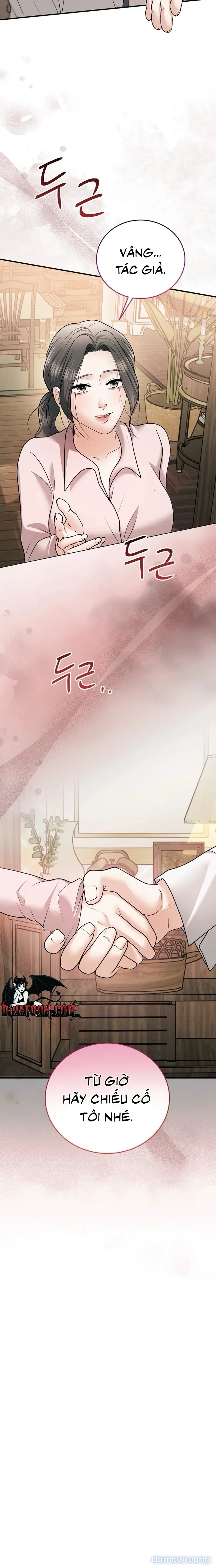 〖18+〗- Chồng Của Bạn Tôi 