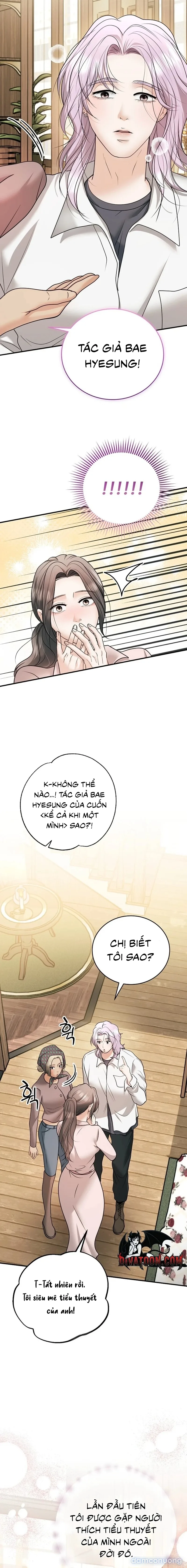 〖18+〗- Chồng Của Bạn Tôi 