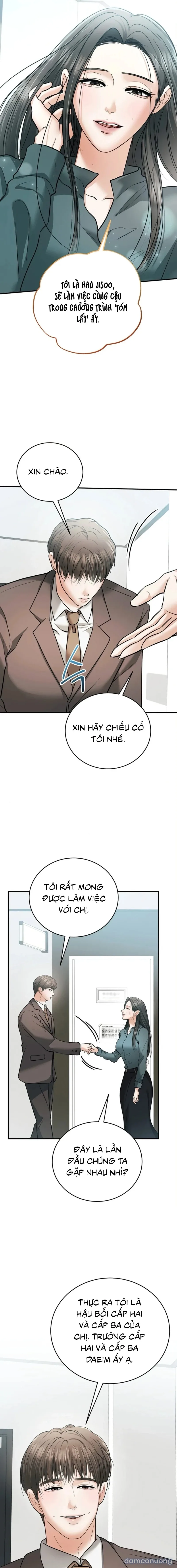 〖18+〗- Chồng Của Bạn Tôi 