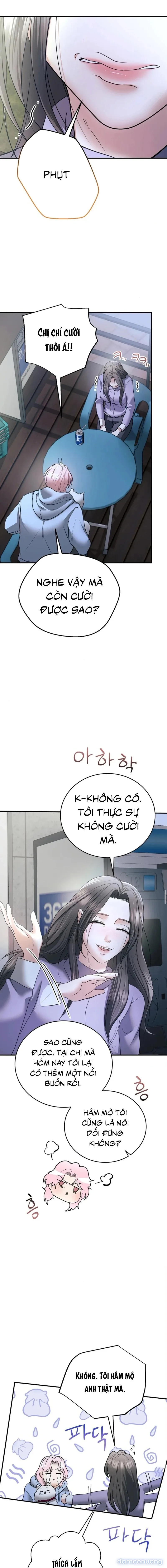 〖18+〗- Chồng Của Bạn Tôi 