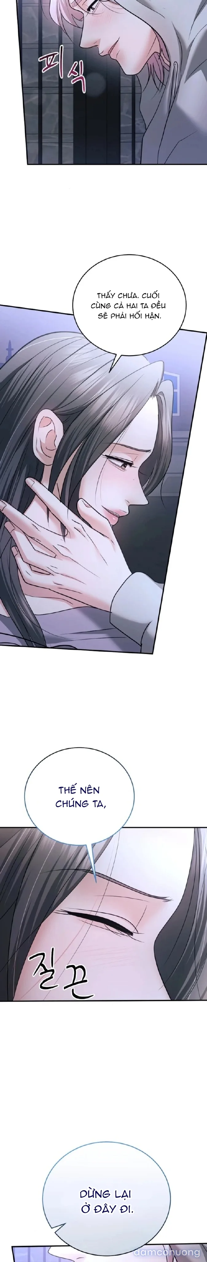 〖18+〗- Chồng Của Bạn Tôi 