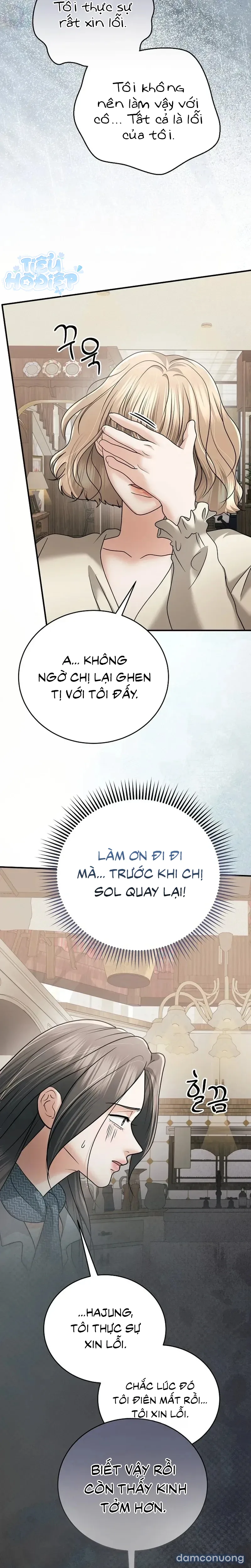 〖18+〗- Chồng Của Bạn Tôi 